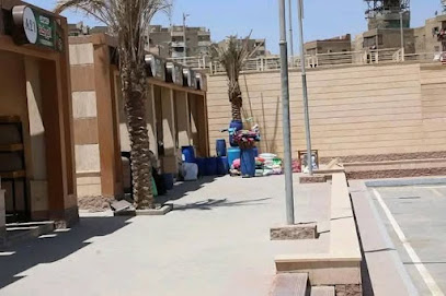 محل  مكة